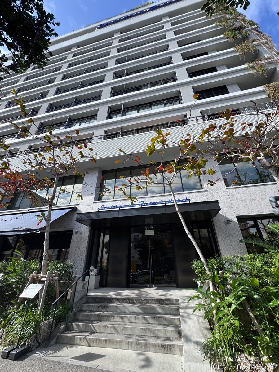 【沖繩那霸住宿推薦】Southwest Grand Hotel 國際通附近新飯店開箱,角部屋採光好、早餐烤魚必吃 - 第4張圖 【沖繩那霸住宿推薦】Southwest Grand Hotel 國際通附近新飯店開箱,角部屋採光好、早餐烤魚必吃