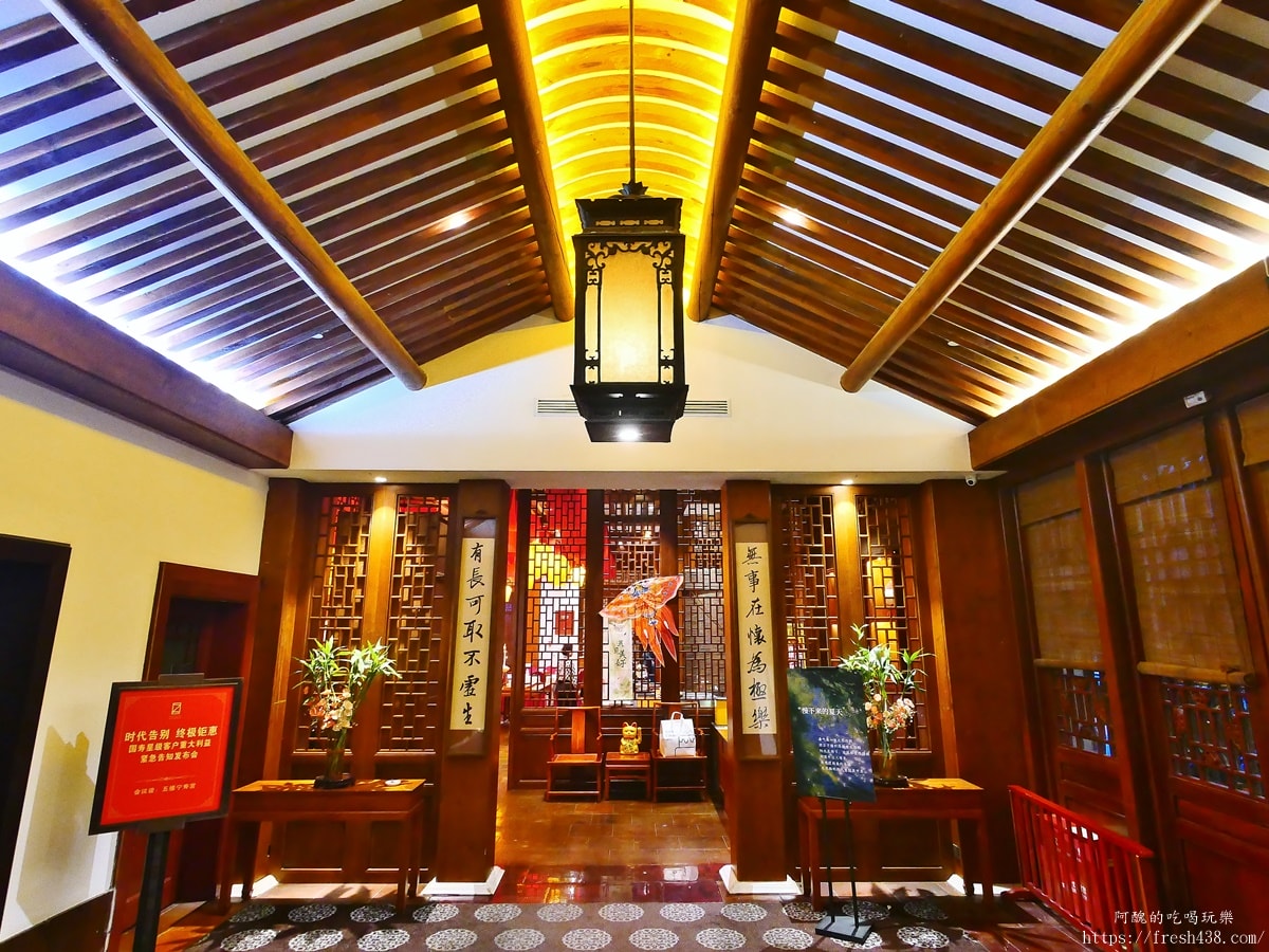 【常德美食推薦】澤雲酒店擂茶宴｜17道菜每人60元人民幣，高CP值必吃餐廳