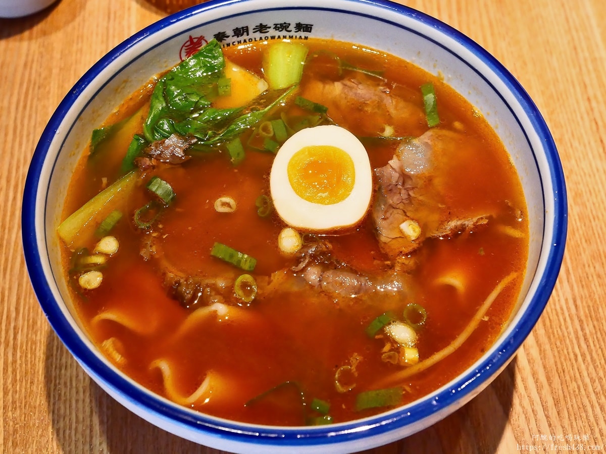 【中和美食】秦朝老碗麵|民德路必吃道地陝西味,酥脆老潼關肉夾饃與 Q 彈油潑扯麵推薦 - 第15張圖 【中和美食】秦朝老碗麵|民德路必吃道地陝西味,酥脆老潼關肉夾饃與 Q 彈油潑扯麵推薦