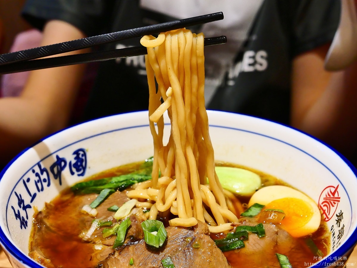 【中和美食】秦朝老碗麵|民德路必吃道地陝西味,酥脆老潼關肉夾饃與 Q 彈油潑扯麵推薦 - 第19張圖 【中和美食】秦朝老碗麵|民德路必吃道地陝西味,酥脆老潼關肉夾饃與 Q 彈油潑扯麵推薦