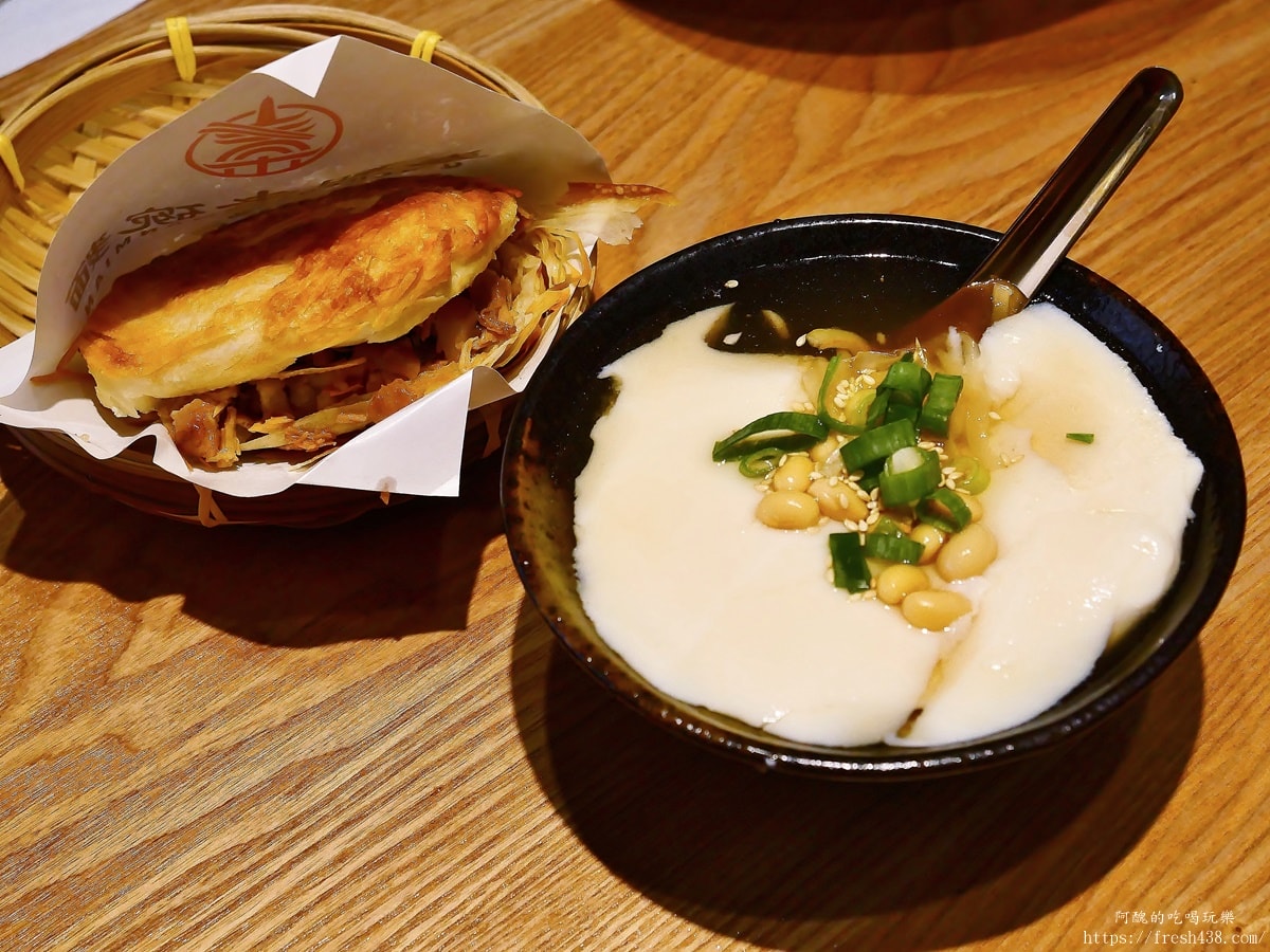 【中和美食】秦朝老碗麵|民德路必吃道地陝西味,酥脆老潼關肉夾饃與 Q 彈油潑扯麵推薦 - 第21張圖 【中和美食】秦朝老碗麵|民德路必吃道地陝西味,酥脆老潼關肉夾饃與 Q 彈油潑扯麵推薦