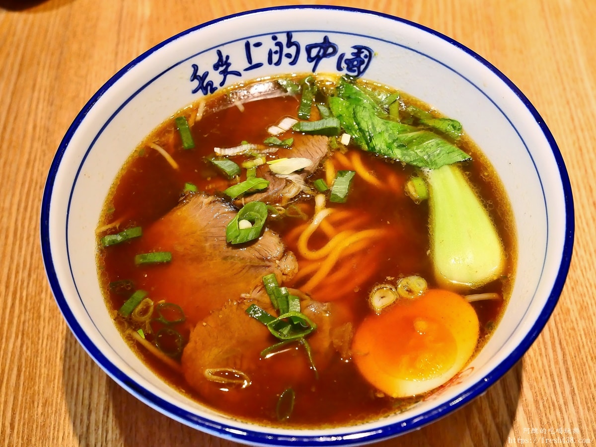 【中和美食】秦朝老碗麵|民德路必吃道地陝西味,酥脆老潼關肉夾饃與 Q 彈油潑扯麵推薦 - 第18張圖 【中和美食】秦朝老碗麵|民德路必吃道地陝西味,酥脆老潼關肉夾饃與 Q 彈油潑扯麵推薦