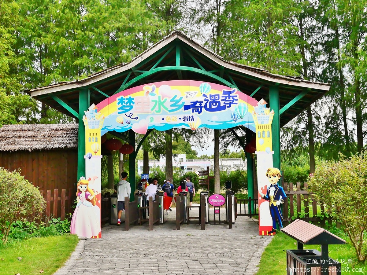 【湖北仙桃】夢裡水鄉一日遊攻略:洪湖味道美食+湖景遊船+森林漫遊全分享 - 第2張圖 【湖北仙桃】夢裡水鄉一日遊攻略:洪湖味道美食+湖景遊船+森林漫遊全分享