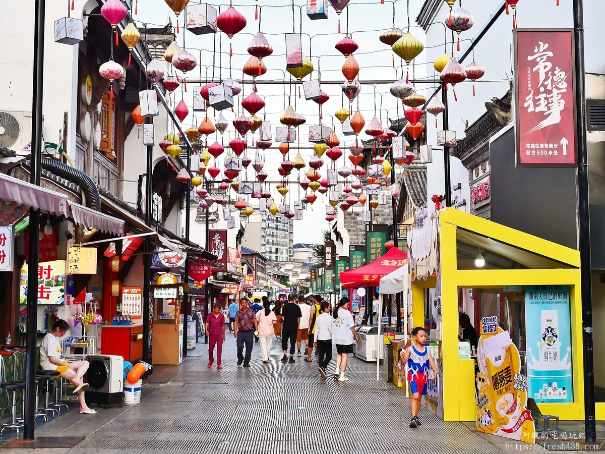 常德旅遊攻略｜大小河街美食老街＋德國風情小鎮一日遊｜河景美食必拍景點推薦