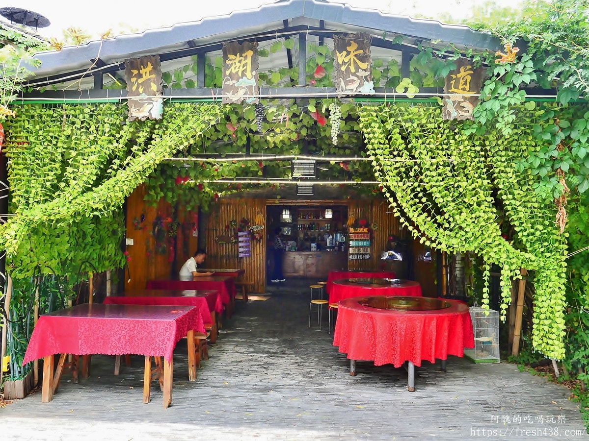【湖北仙桃】夢裡水鄉一日遊攻略:洪湖味道美食+湖景遊船+森林漫遊全分享 - 第14張圖 【湖北仙桃】夢裡水鄉一日遊攻略:洪湖味道美食+湖景遊船+森林漫遊全分享