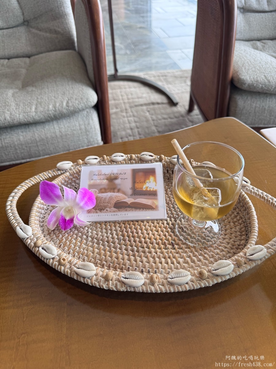 沖繩恩納村住宿推薦|Halekulani Okinawa海麗客蘭尼沖繩 日落翼 Sunset Wing 開箱(富比世五星飯店) - 第15張圖 沖繩恩納村住宿推薦|Halekulani Okinawa海麗客蘭尼沖繩 日落翼 Sunset Wing 開箱(富比世五星飯店)