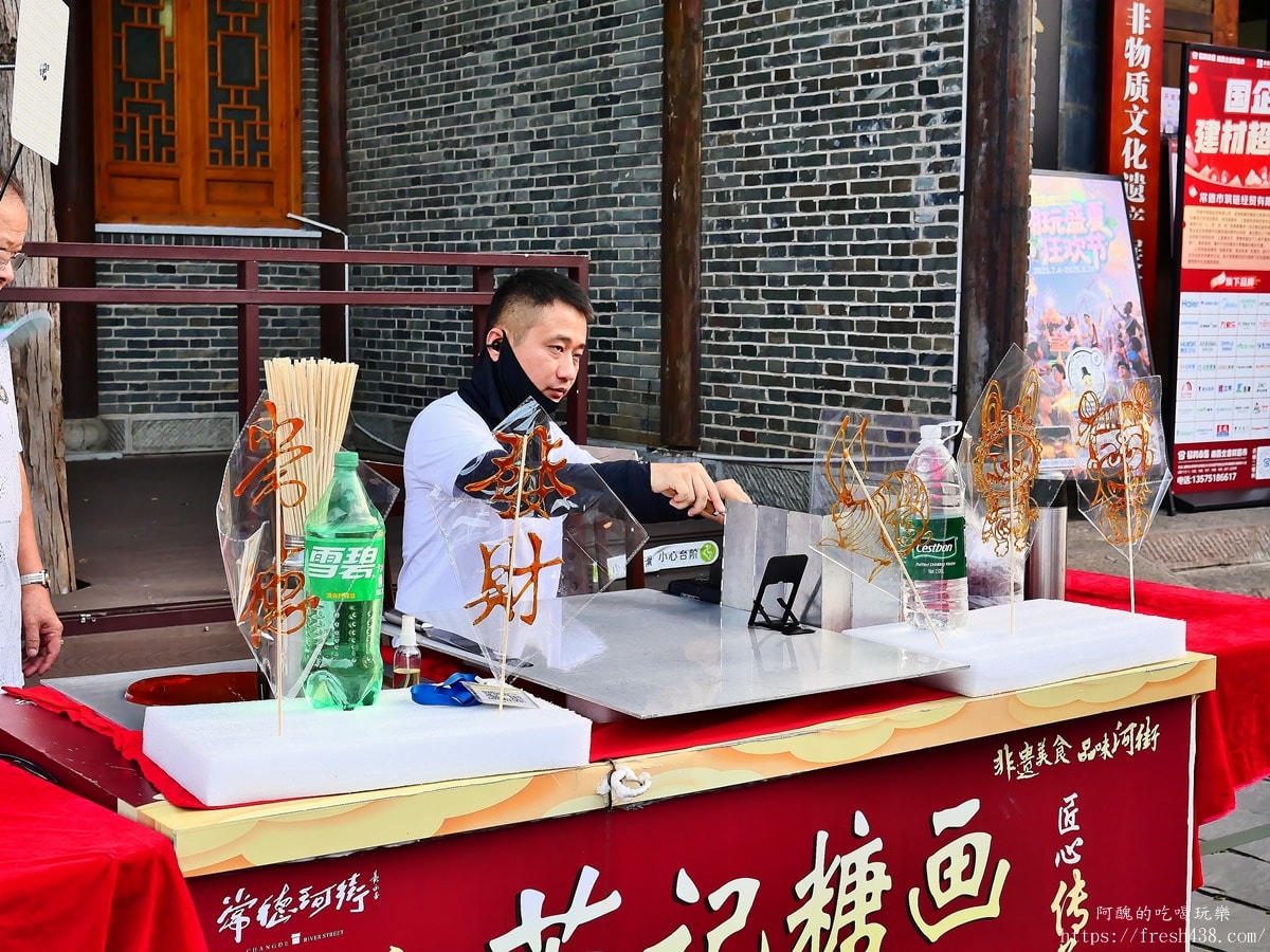 常德旅遊攻略｜大小河街美食老街＋德國風情小鎮一日遊｜河景美食必拍景點推薦