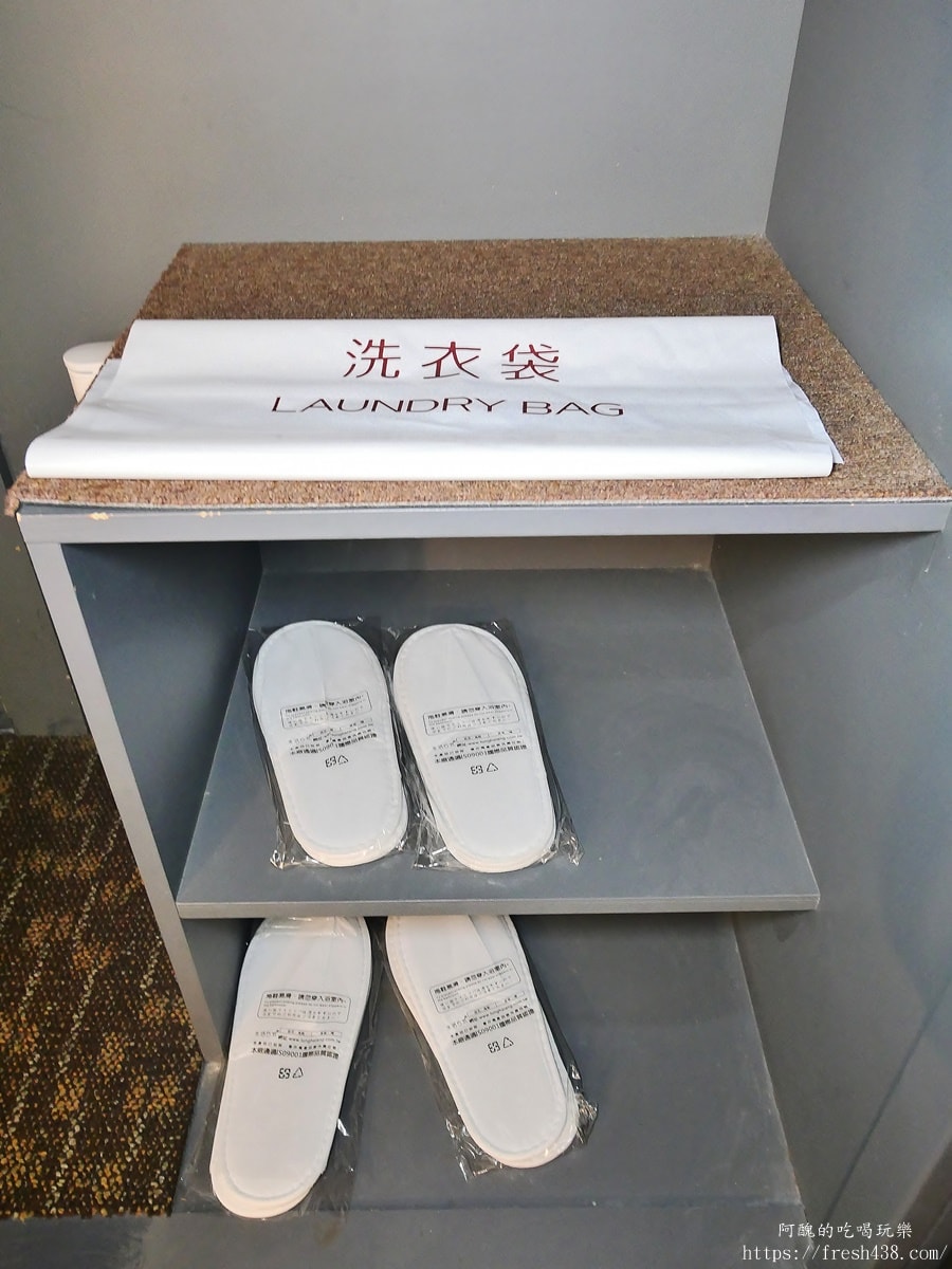 台南趣淘漫旅住宿開箱｜曾文水庫親子飯店推薦，房間寬敞、活動超多，適合全家旅遊