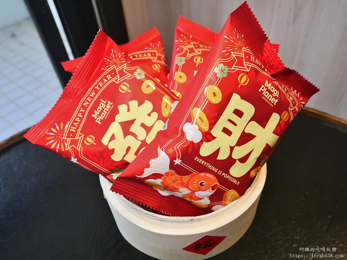 台南趣淘漫旅住宿開箱｜曾文水庫親子飯店推薦，房間寬敞、活動超多，適合全家旅遊