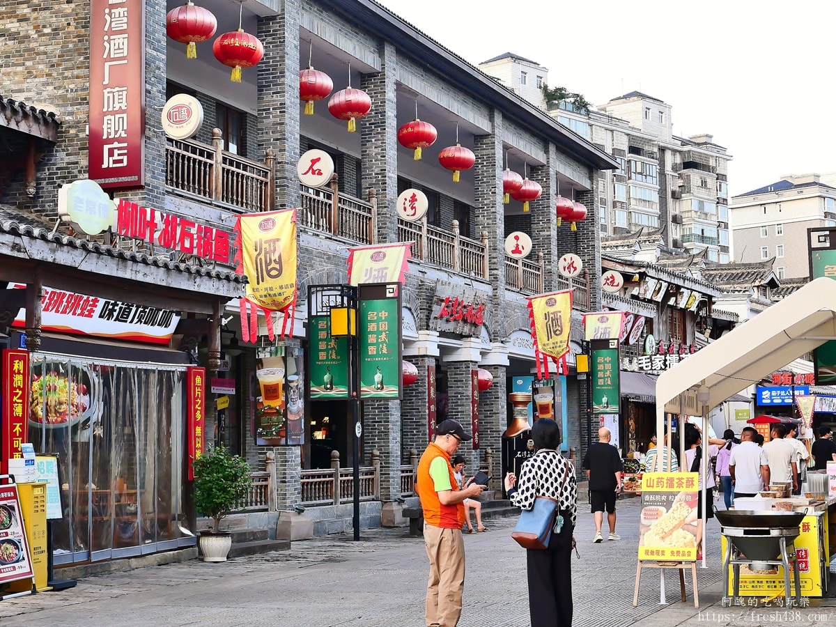 常德旅遊攻略｜大小河街美食老街＋德國風情小鎮一日遊｜河景美食必拍景點推薦