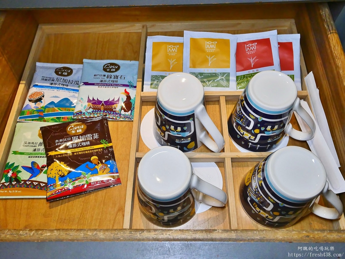 台南趣淘漫旅住宿開箱｜曾文水庫親子飯店推薦，房間寬敞、活動超多，適合全家旅遊