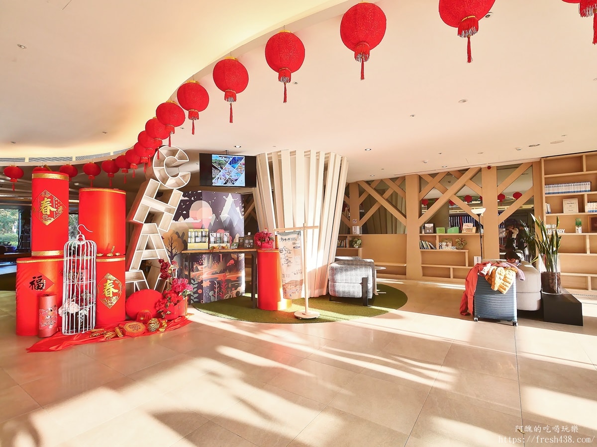 台南趣淘漫旅住宿開箱｜曾文水庫親子飯店推薦，房間寬敞、活動超多，適合全家旅遊