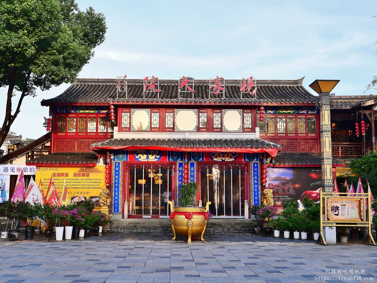 常德旅遊攻略｜大小河街美食老街＋德國風情小鎮一日遊｜河景美食必拍景點推薦