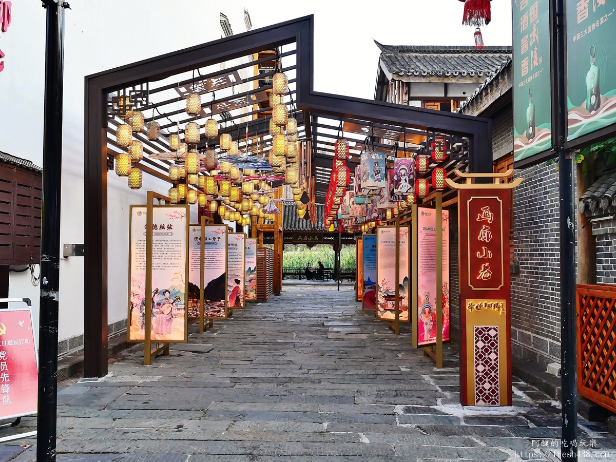 常德旅遊攻略｜大小河街美食老街＋德國風情小鎮一日遊｜河景美食必拍景點推薦