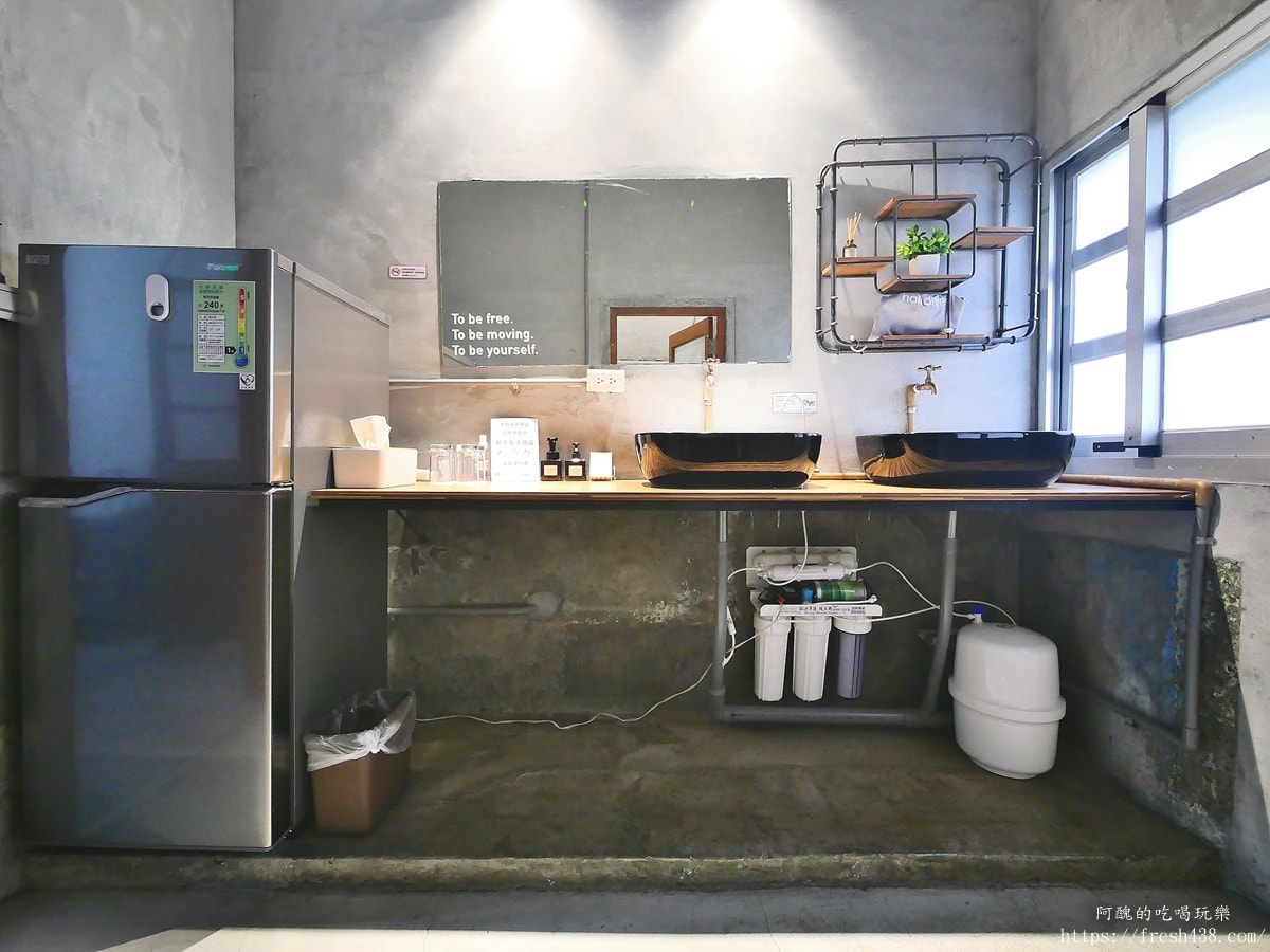 宜蘭住宿推薦｜未半文旅 To Be：宜蘭市老宅民宿，近新月廣場、奕順軒