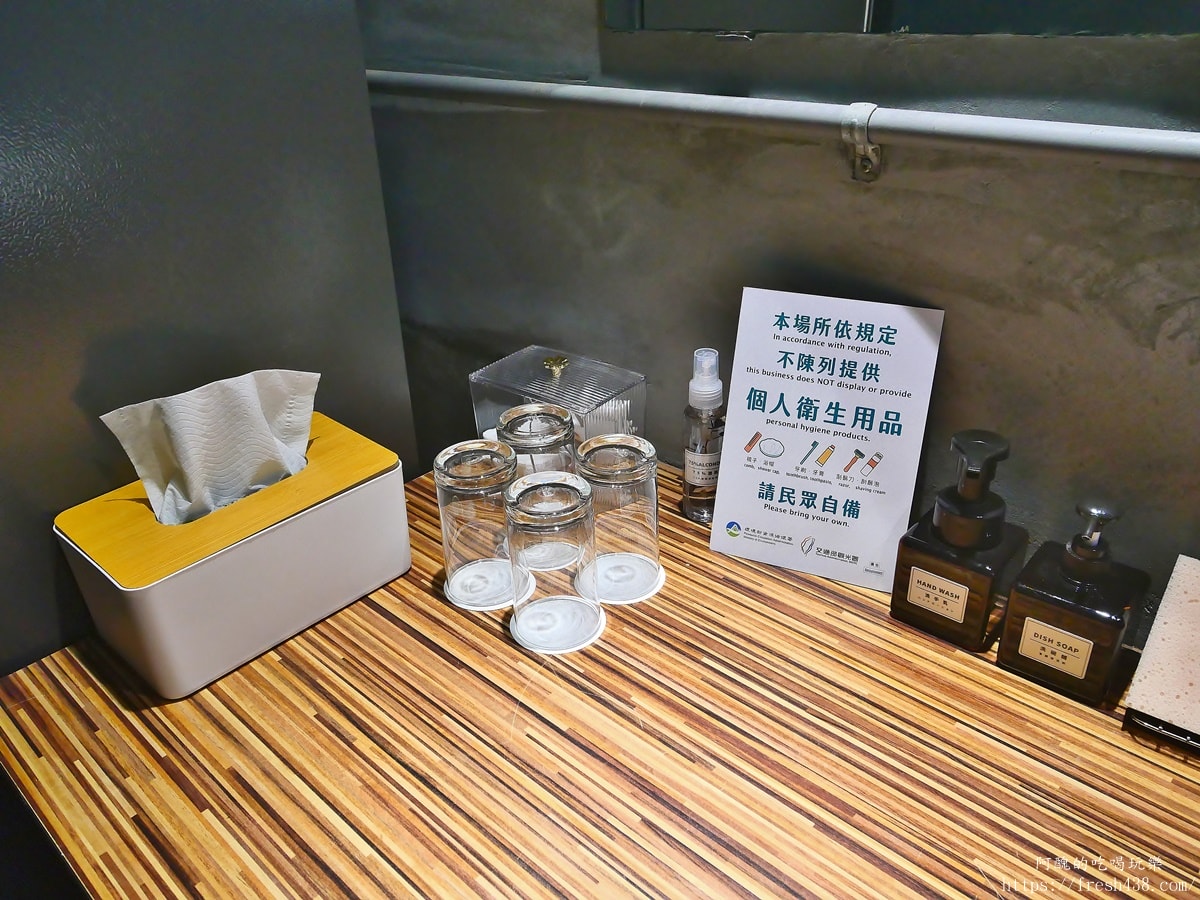 宜蘭住宿推薦｜未半文旅 To Be：宜蘭市老宅民宿，近新月廣場、奕順軒