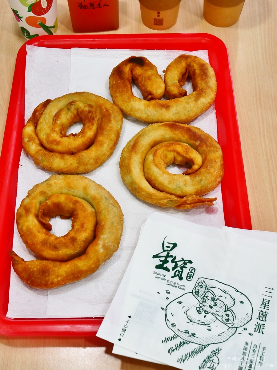宜蘭礁溪三星蔥DIY推薦｜星寶蔥達人180元蔥派＋飲料隱藏版體驗親子必玩