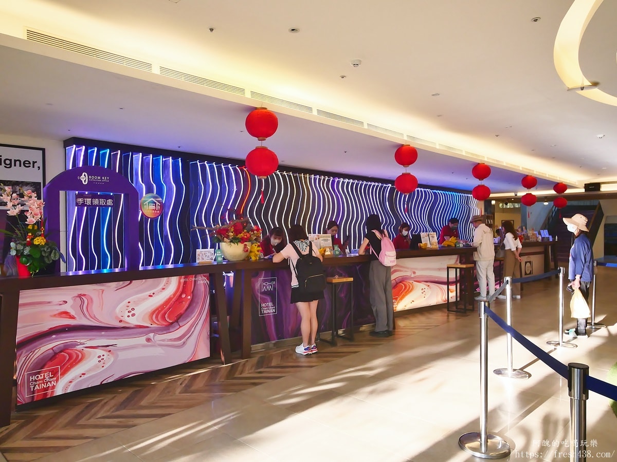 台南趣淘漫旅住宿開箱｜曾文水庫親子飯店推薦，房間寬敞、活動超多，適合全家旅遊