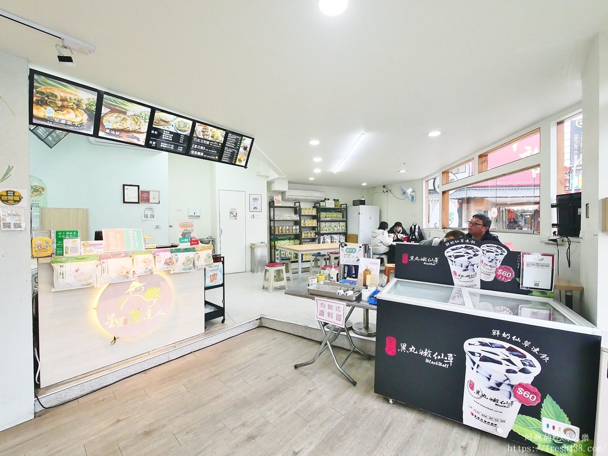 宜蘭礁溪三星蔥DIY推薦｜星寶蔥達人180元蔥派＋飲料隱藏版體驗親子必玩