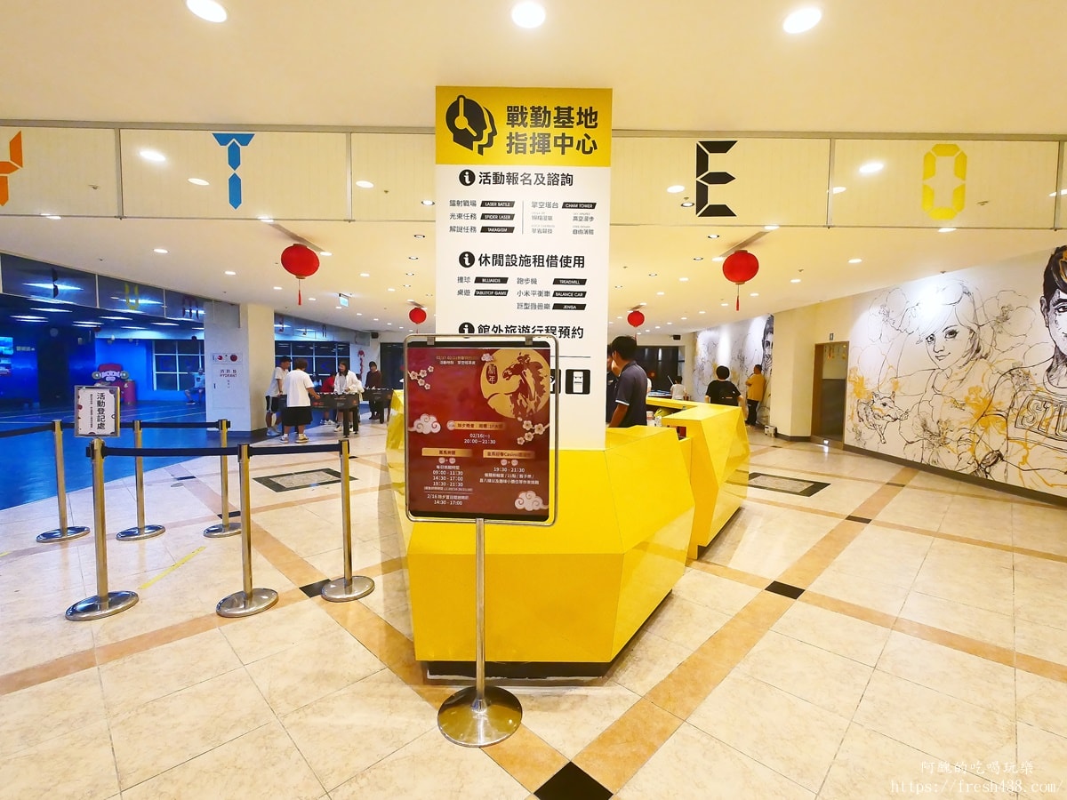 台南趣淘漫旅住宿開箱｜曾文水庫親子飯店推薦，房間寬敞、活動超多，適合全家旅遊