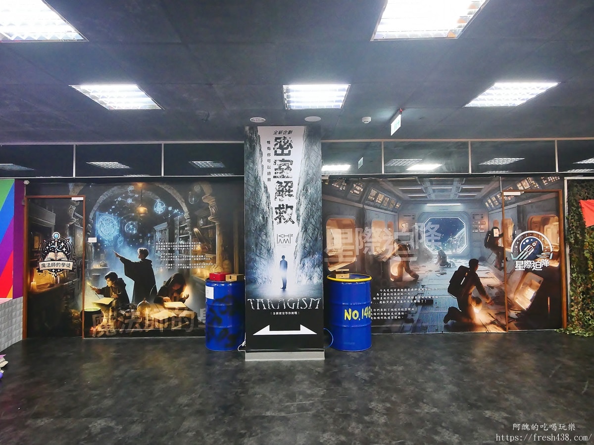 台南趣淘漫旅住宿開箱｜曾文水庫親子飯店推薦，房間寬敞、活動超多，適合全家旅遊