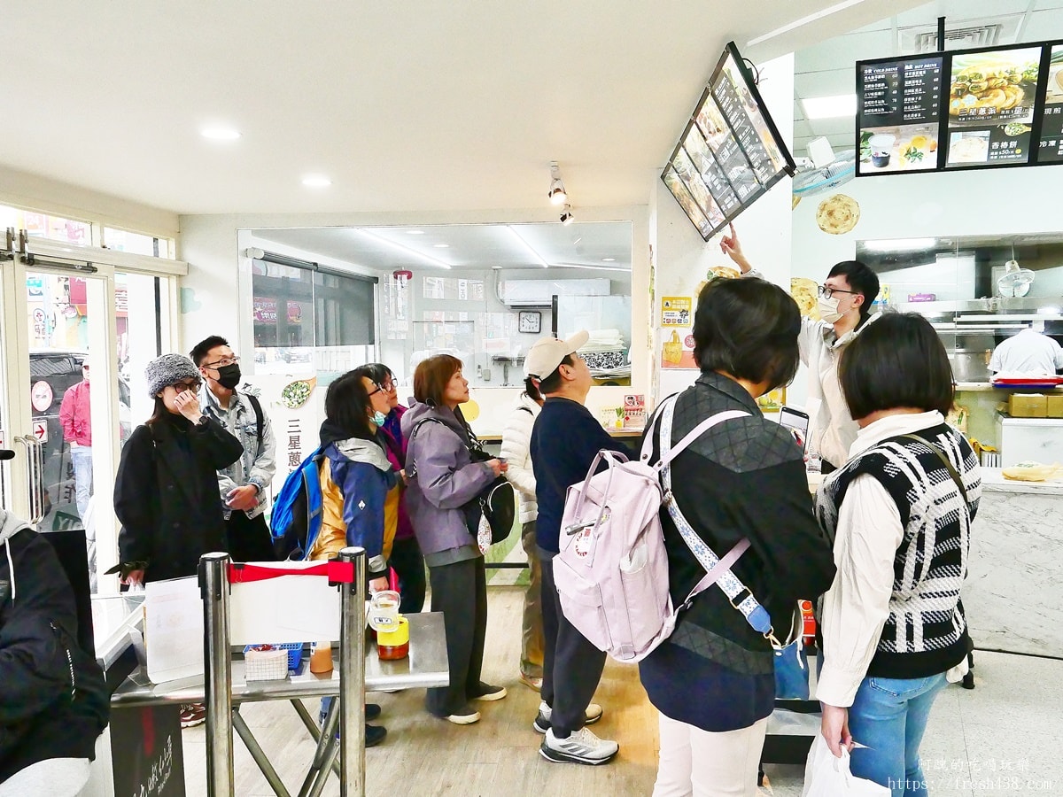 宜蘭礁溪三星蔥DIY推薦｜星寶蔥達人180元蔥派＋飲料隱藏版體驗親子必玩