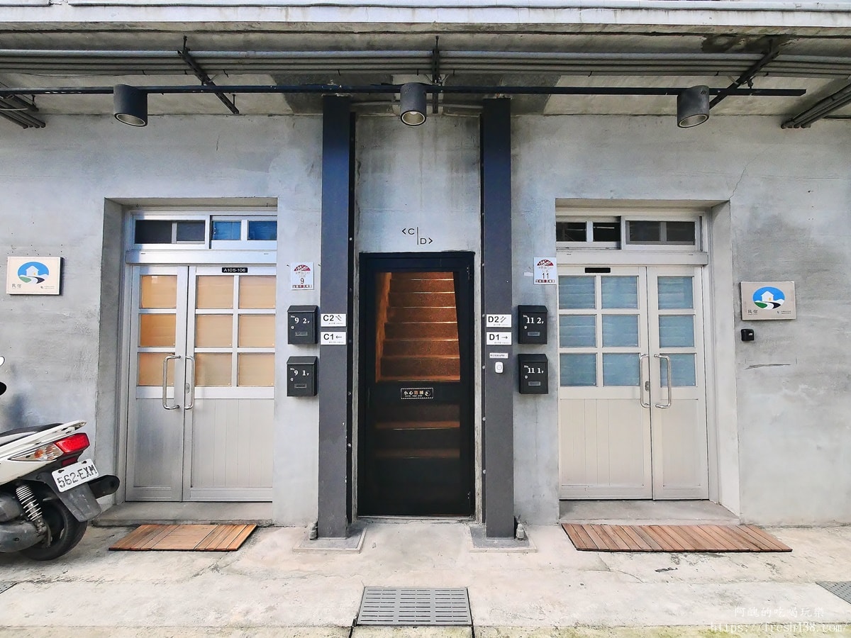 宜蘭住宿推薦｜未半文旅 To Be：宜蘭市老宅民宿，近新月廣場、奕順軒