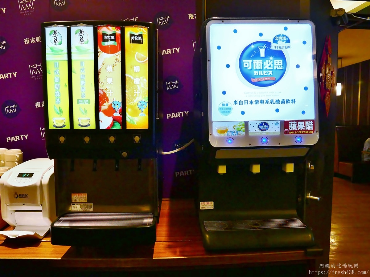 台南趣淘漫旅住宿開箱｜曾文水庫親子飯店推薦，房間寬敞、活動超多，適合全家旅遊