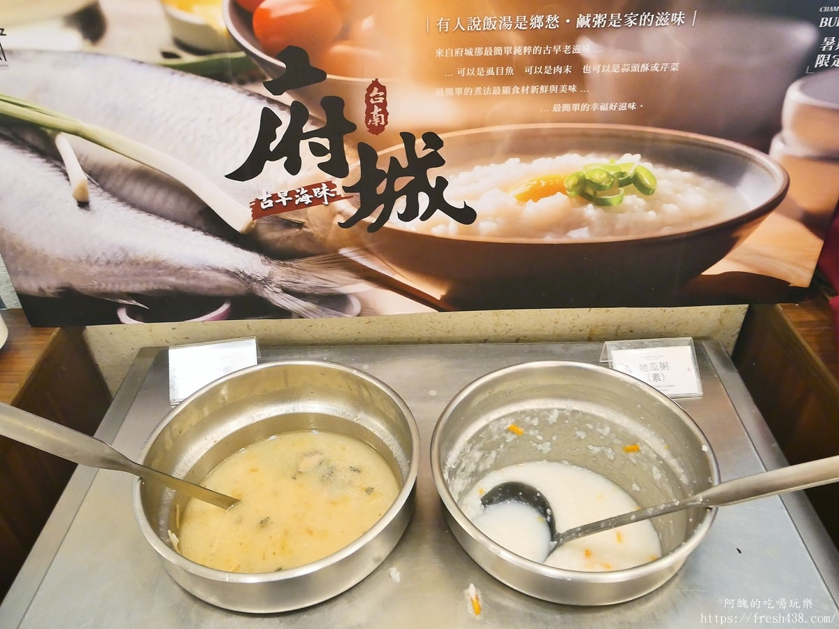 台南趣淘漫旅住宿開箱｜曾文水庫親子飯店推薦，房間寬敞、活動超多，適合全家旅遊