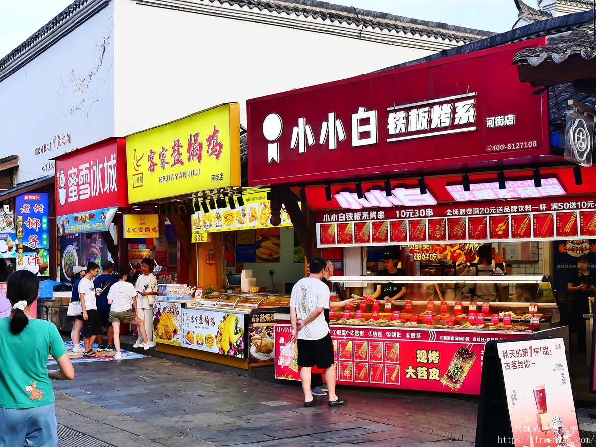 常德旅遊攻略｜大小河街美食老街＋德國風情小鎮一日遊｜河景美食必拍景點推薦