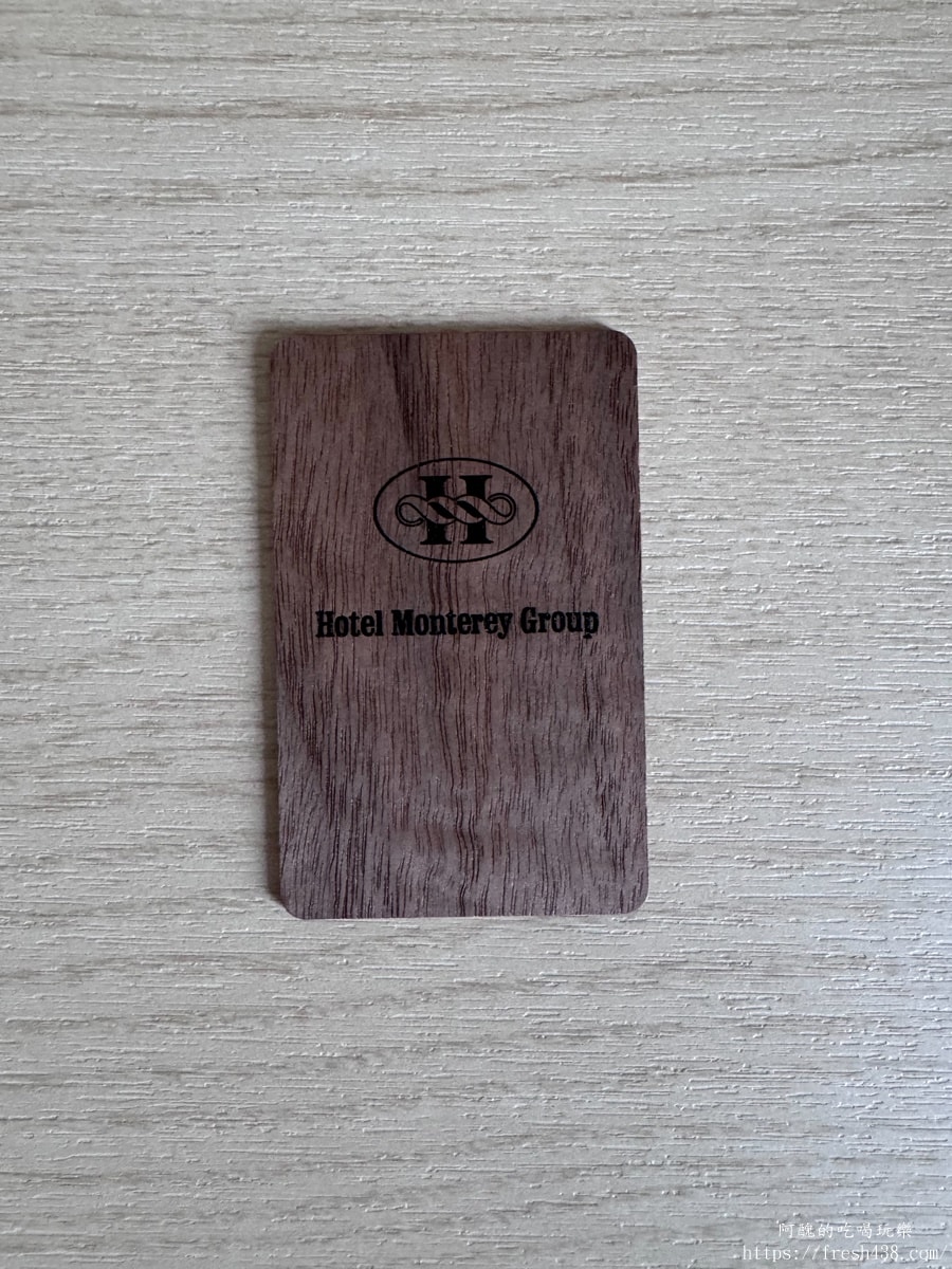 那霸蒙特利拉蘇瑞酒店 Hotel Monterey La Soeur Naha 開箱｜2026翻修評價：國際通入口、縣廳前站2分鐘（原Hotel Rocore Naha）