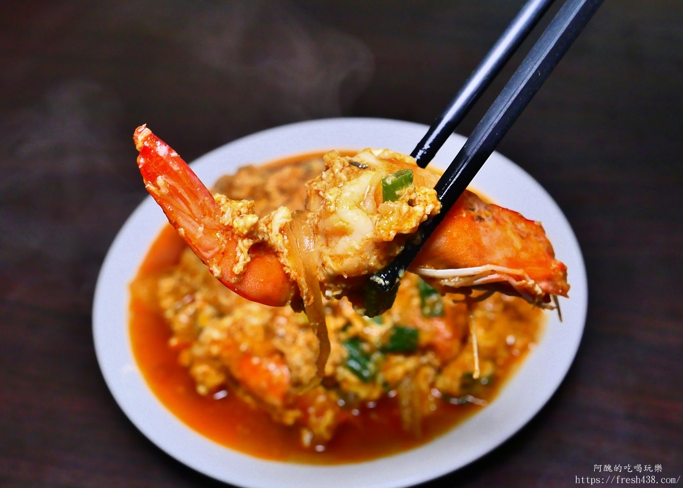 【蘆洲泰式料理】夏天小館泰式料理|平價道地必吃綠咖哩、清蒸鱸魚,高CP值蘆洲美食 - 第10張圖 【蘆洲泰式料理】夏天小館泰式料理|平價道地必吃綠咖哩、清蒸鱸魚,高CP值蘆洲美食