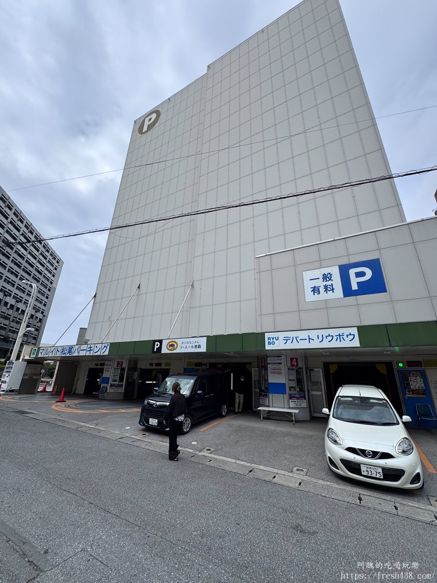 那霸蒙特利拉蘇瑞酒店 Hotel Monterey La Soeur Naha 開箱｜2026翻修評價：國際通入口、縣廳前站2分鐘（原Hotel Rocore Naha）