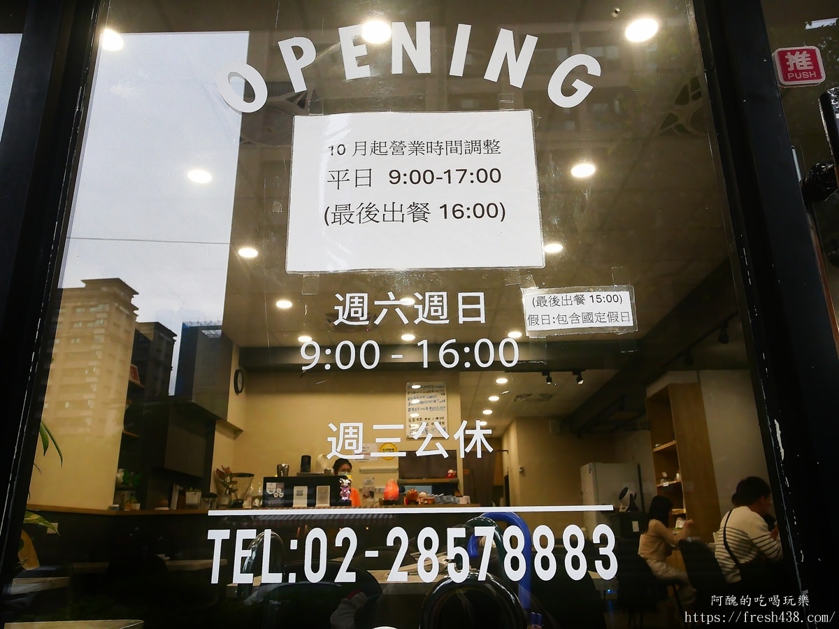 【三重早午餐推薦】Stay true粗心早午餐｜高CP值套餐必點、人氣拼盤與義大利麵一次滿足