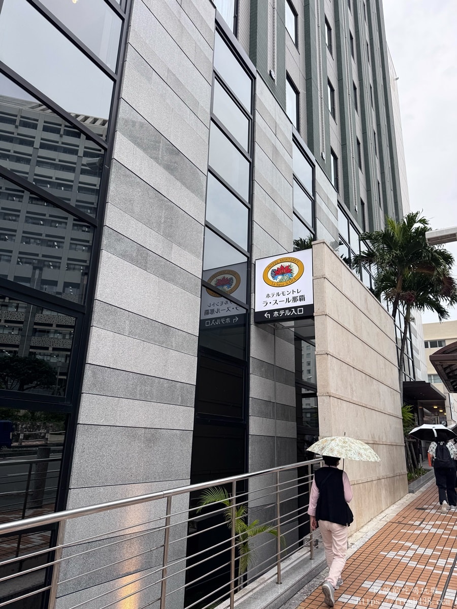 那霸蒙特利拉蘇瑞酒店 Hotel Monterey La Soeur Naha 開箱｜2026翻修評價：國際通入口、縣廳前站2分鐘（原Hotel Rocore Naha）