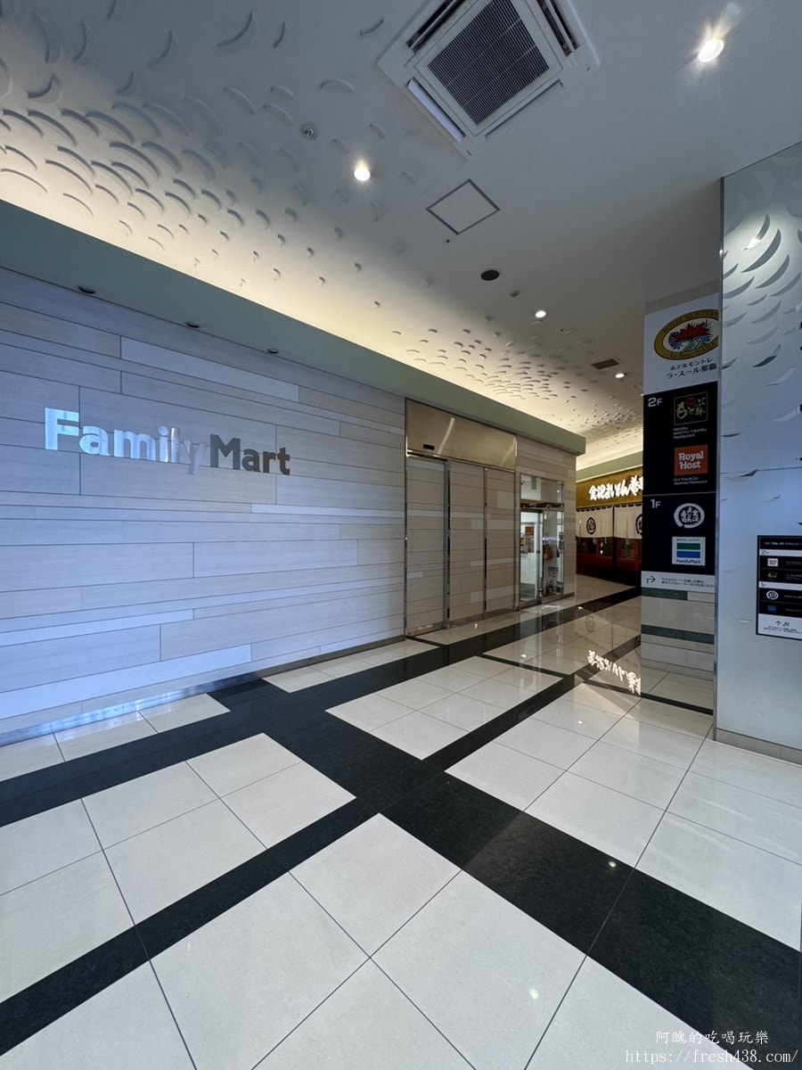 那霸蒙特利拉蘇瑞酒店 Hotel Monterey La Soeur Naha 開箱｜2026翻修評價：國際通入口、縣廳前站2分鐘（原Hotel Rocore Naha）