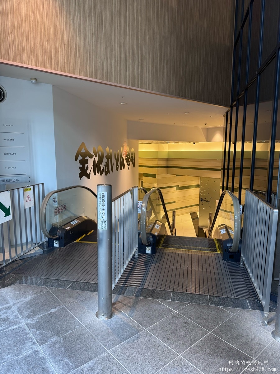 那霸蒙特利拉蘇瑞酒店 Hotel Monterey La Soeur Naha 開箱｜2026翻修評價：國際通入口、縣廳前站2分鐘（原Hotel Rocore Naha）