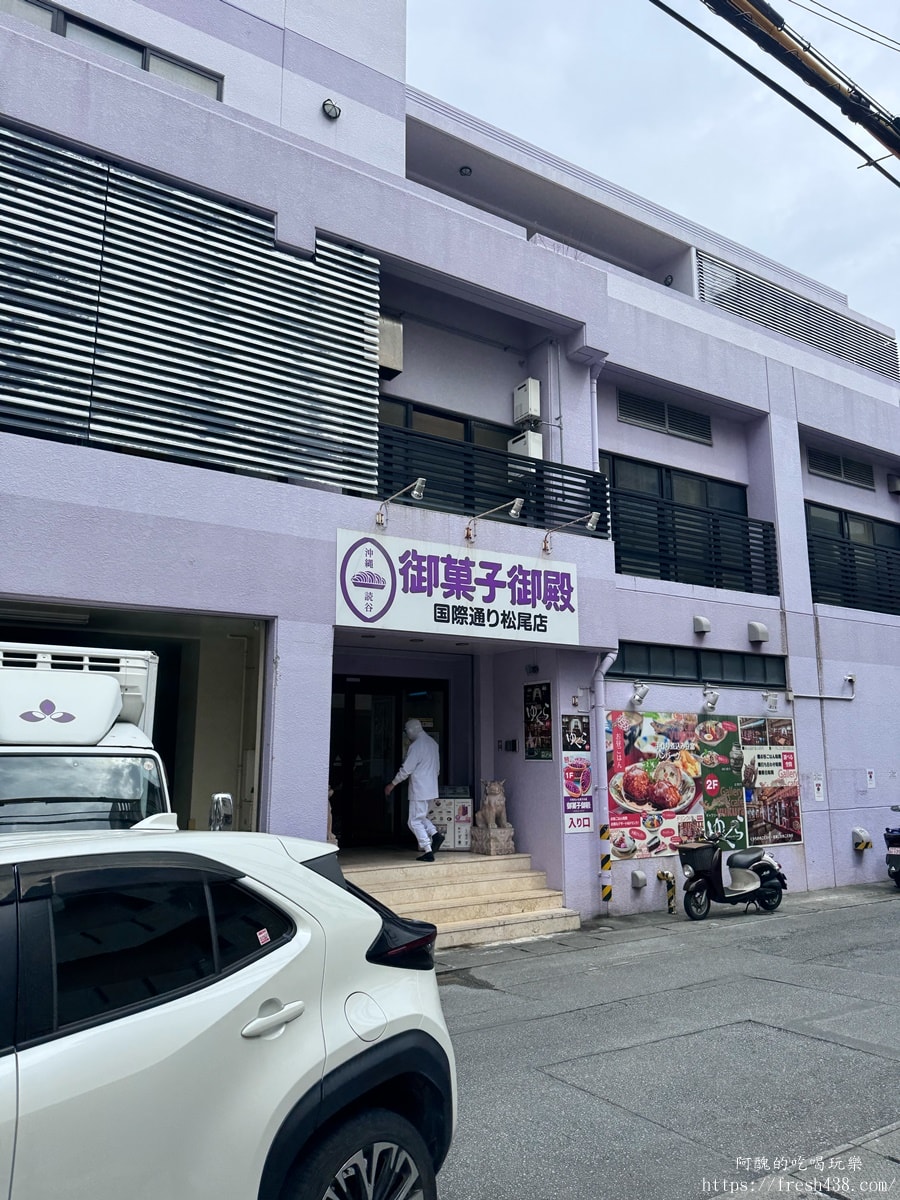 那霸蒙特利拉蘇瑞酒店 Hotel Monterey La Soeur Naha 開箱｜2026翻修評價：國際通入口、縣廳前站2分鐘（原Hotel Rocore Naha）