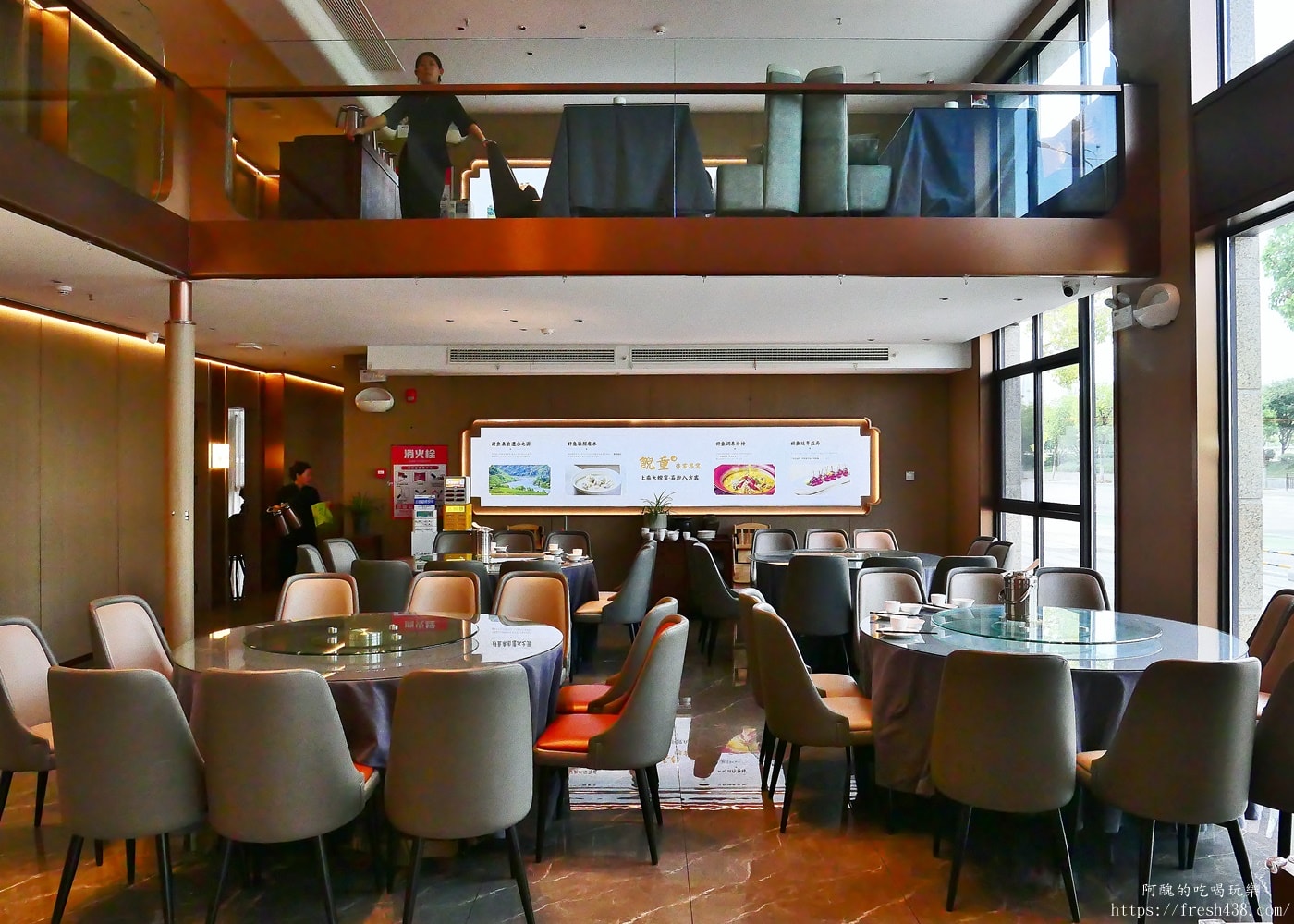 張家界美食推薦|鯢童餐廳娃娃魚必吃!土家族迎賓對歌體驗+包廂菜色完整開箱 - 第5張圖 張家界美食推薦|鯢童餐廳娃娃魚必吃!土家族迎賓對歌體驗+包廂菜色完整開箱