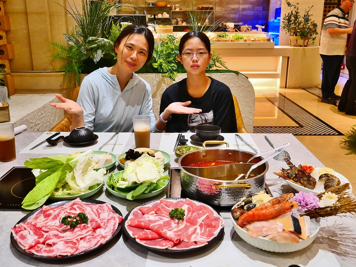 桃園龜山火鍋推薦｜饗樂鍋自助吧蔬菜吃到飽，福容徠旅高CP值海陸套餐必吃