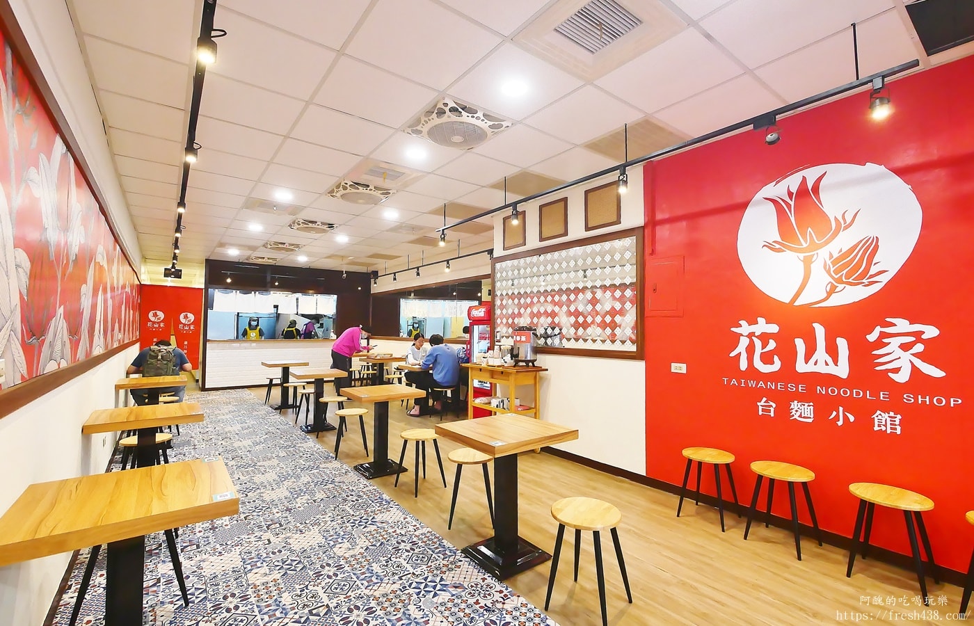 板橋美食推薦｜花山家台麵小館 高CP值麵店、必吃小菜與免費冬瓜茶