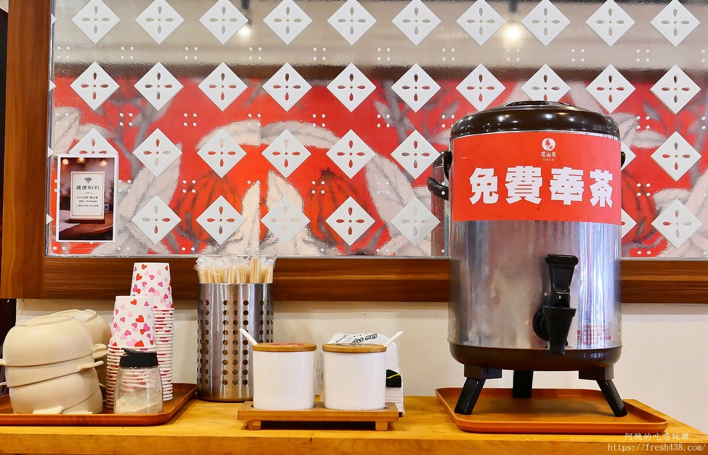 板橋美食推薦｜花山家台麵小館 高CP值麵店、必吃小菜與免費冬瓜茶