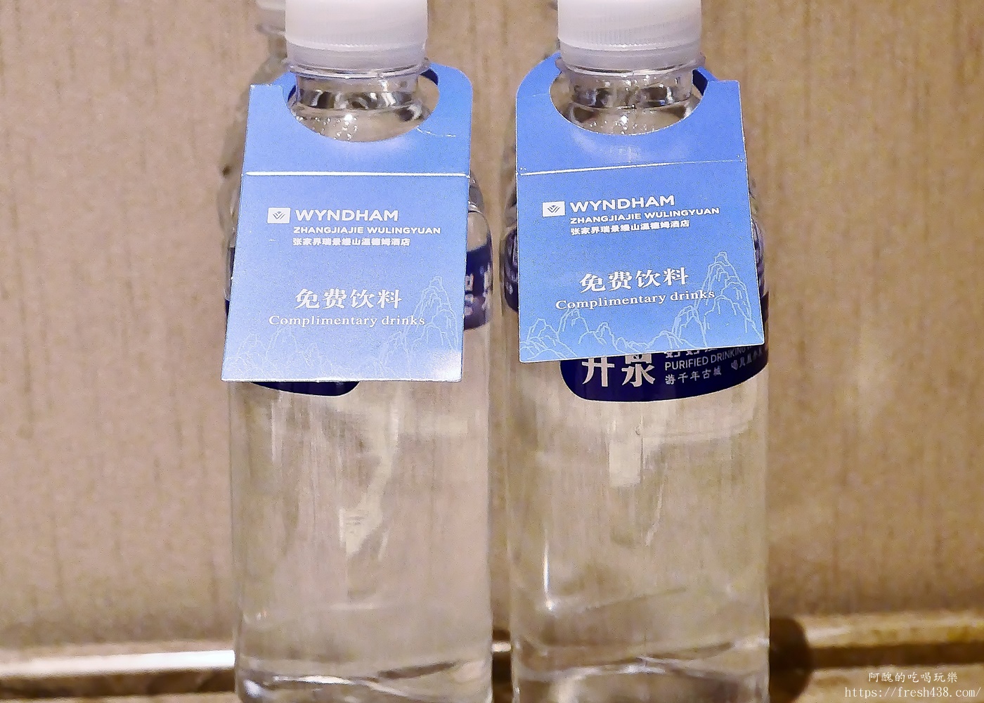張家界住宿推薦|瑞景縵山溫德姆酒店,距離武陵源核心景區不到10分鐘,早餐超豐盛必住! - 第18張圖 張家界住宿推薦|瑞景縵山溫德姆酒店,距離武陵源核心景區不到10分鐘,早餐超豐盛必住!