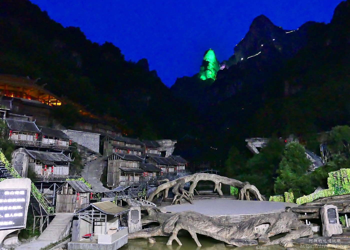 張家界天門狐仙秀值得看嗎?門票價格、座位推薦、真實評價全攻略 - 第22張圖 張家界天門狐仙秀值得看嗎?門票價格、座位推薦、真實評價全攻略