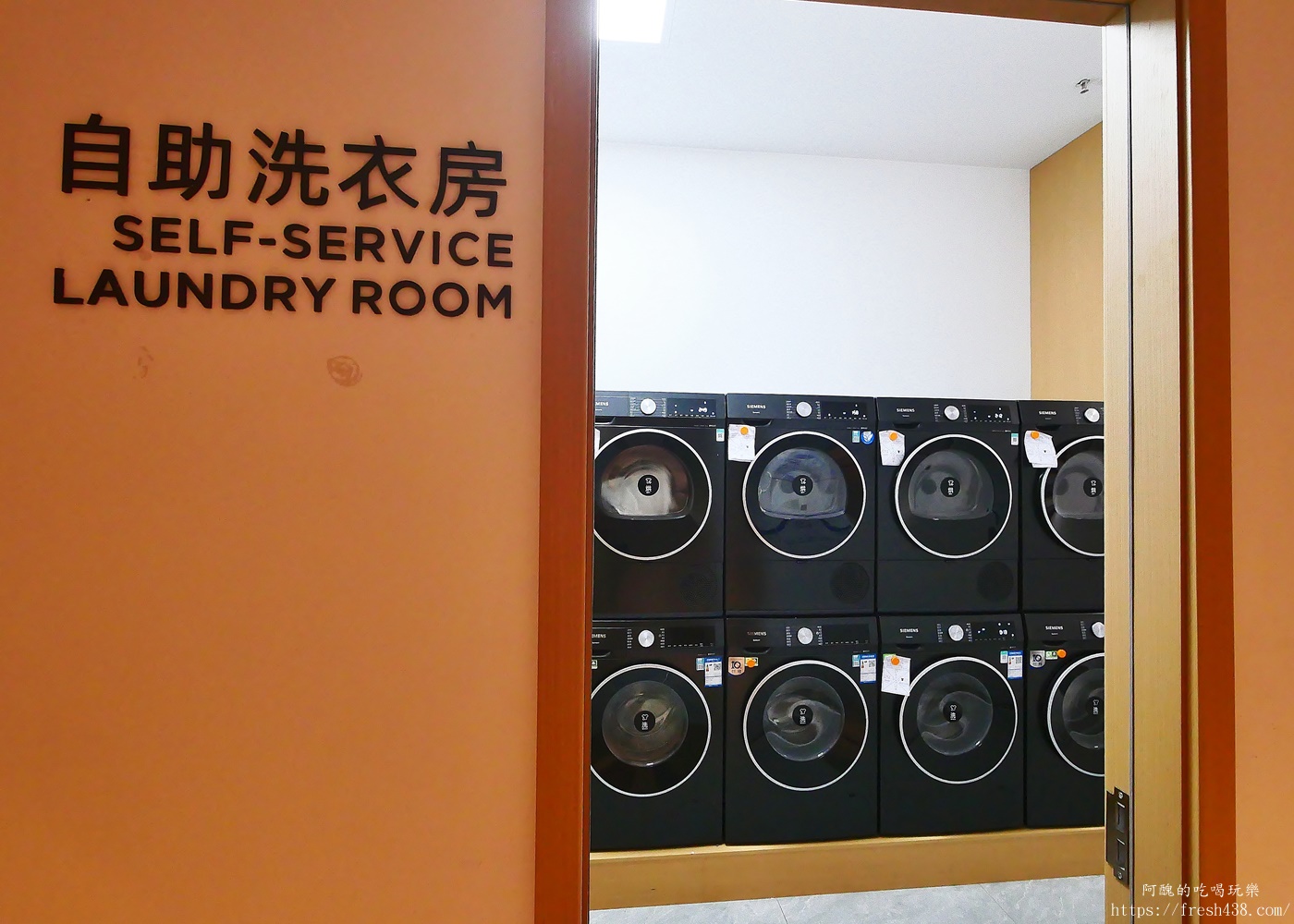 張家界住宿推薦|瑞景縵山溫德姆酒店,距離武陵源核心景區不到10分鐘,早餐超豐盛必住! - 第28張圖 張家界住宿推薦|瑞景縵山溫德姆酒店,距離武陵源核心景區不到10分鐘,早餐超豐盛必住!