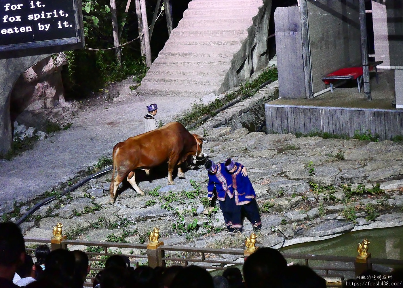 張家界天門狐仙秀值得看嗎?門票價格、座位推薦、真實評價全攻略 - 第35張圖 張家界天門狐仙秀值得看嗎?門票價格、座位推薦、真實評價全攻略