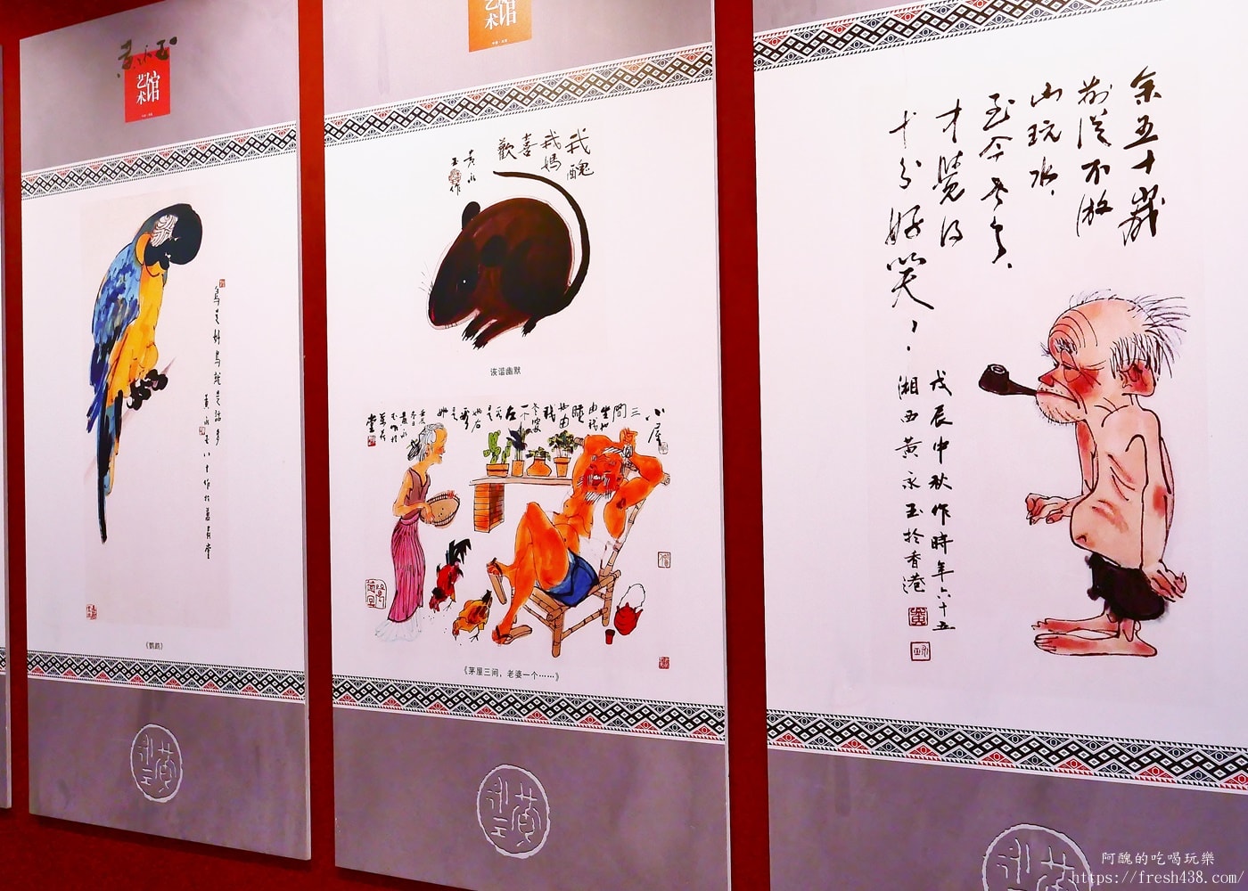 鳳凰古城自由行攻略｜沱江夜景、磁懸浮列車、苗服體驗一次玩透透