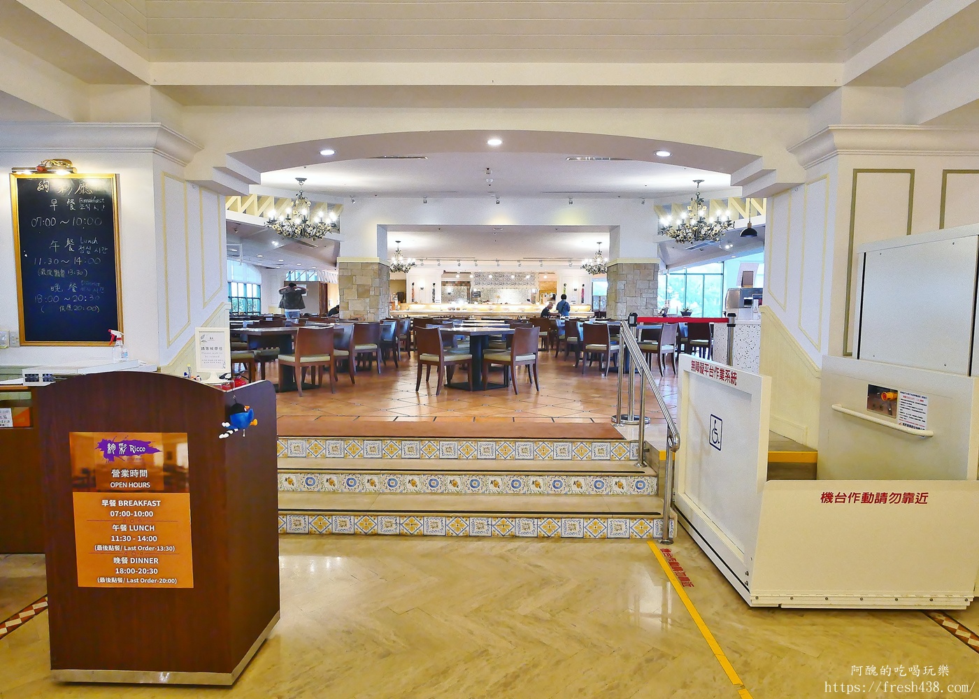 陽明山天籟渡假酒店早餐開箱｜自助式早餐吃到飽，現煮小卷米粉、燙青菜超滿足！