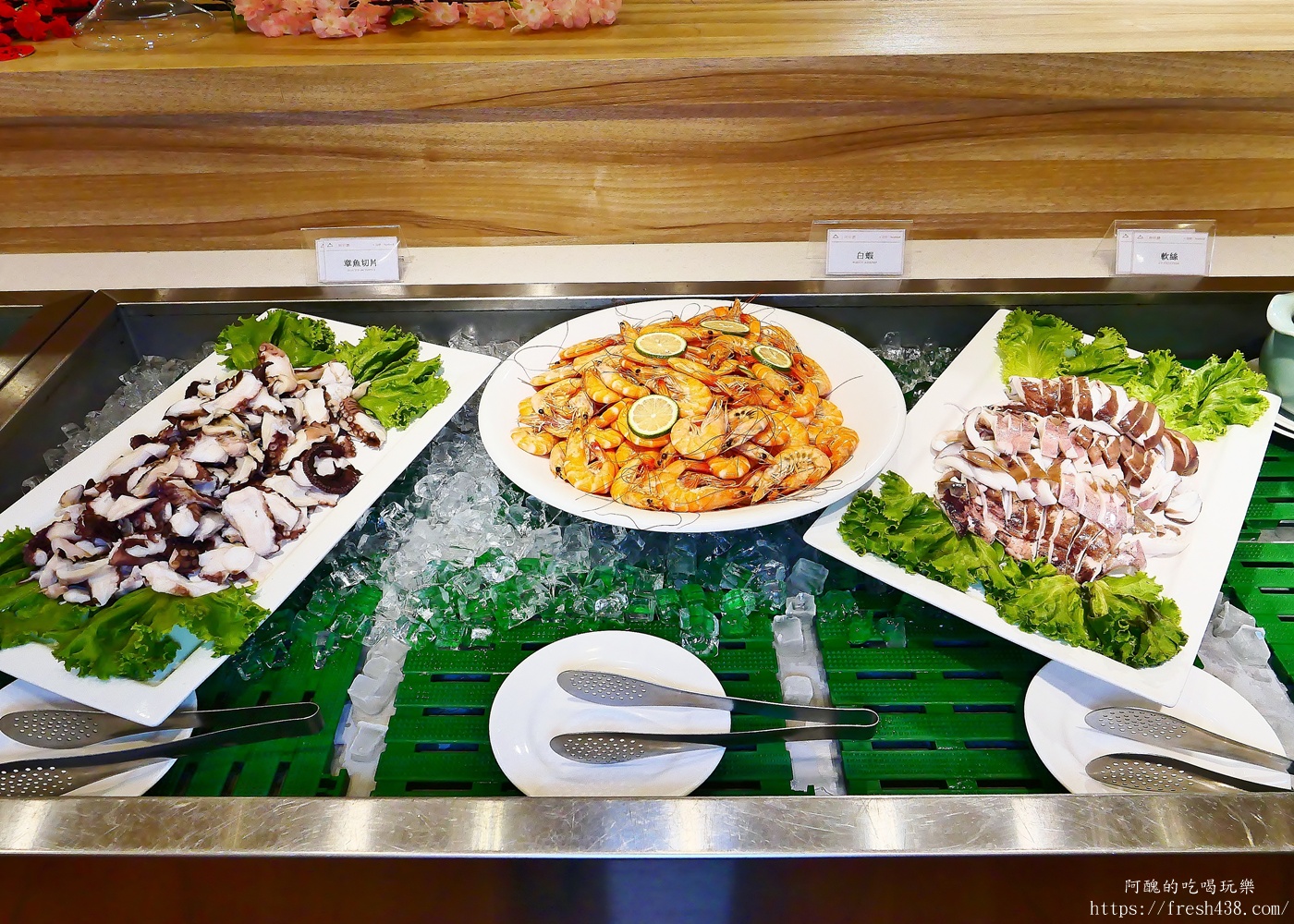 陽明山天籟渡假酒店絢彩廳晚餐開箱｜Buffet自助餐吃到飽推薦，海鮮、熱食、甜點一次滿足