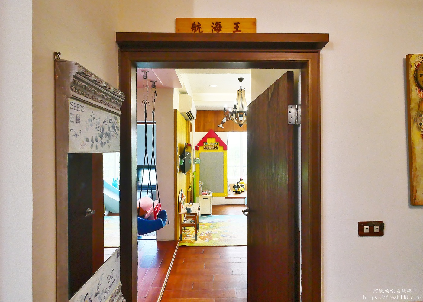宜蘭親子民宿推薦｜松之墅溜滑梯親子民宿開箱，球池、戲水池、沙坑、電動遊戲、免費下午茶一次滿足